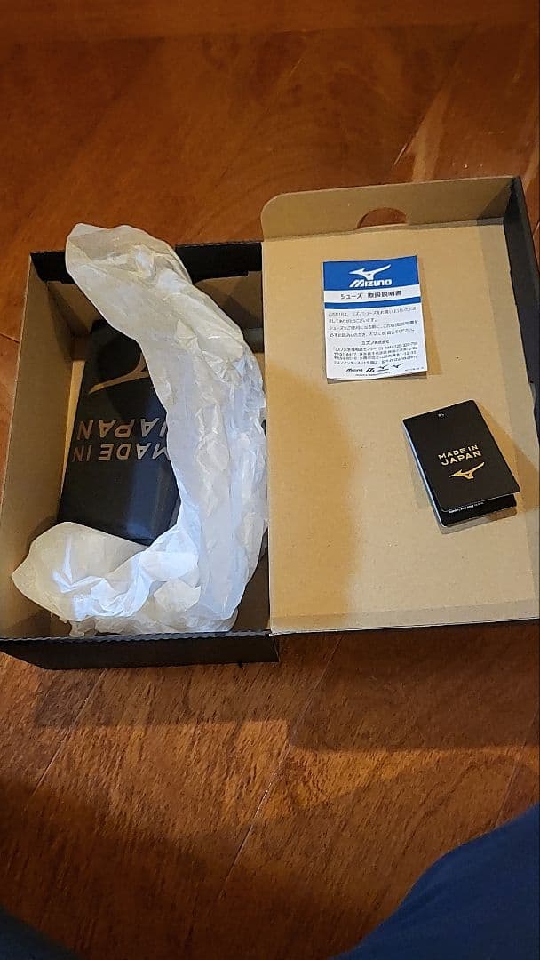 MORELIA Ⅱ JAPAN モレリア 2 ジャパン 26.0