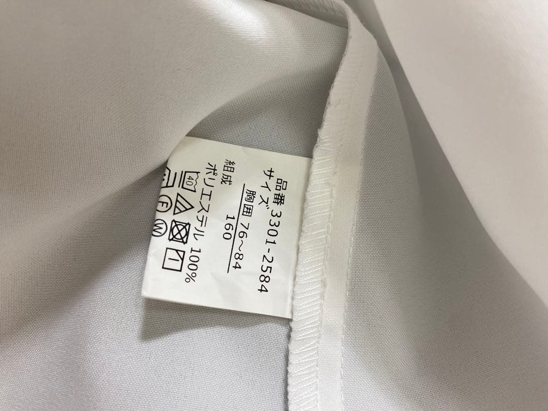 B-2【極美品】 Waltz by BEAMS フォーマル パンツ 160cm