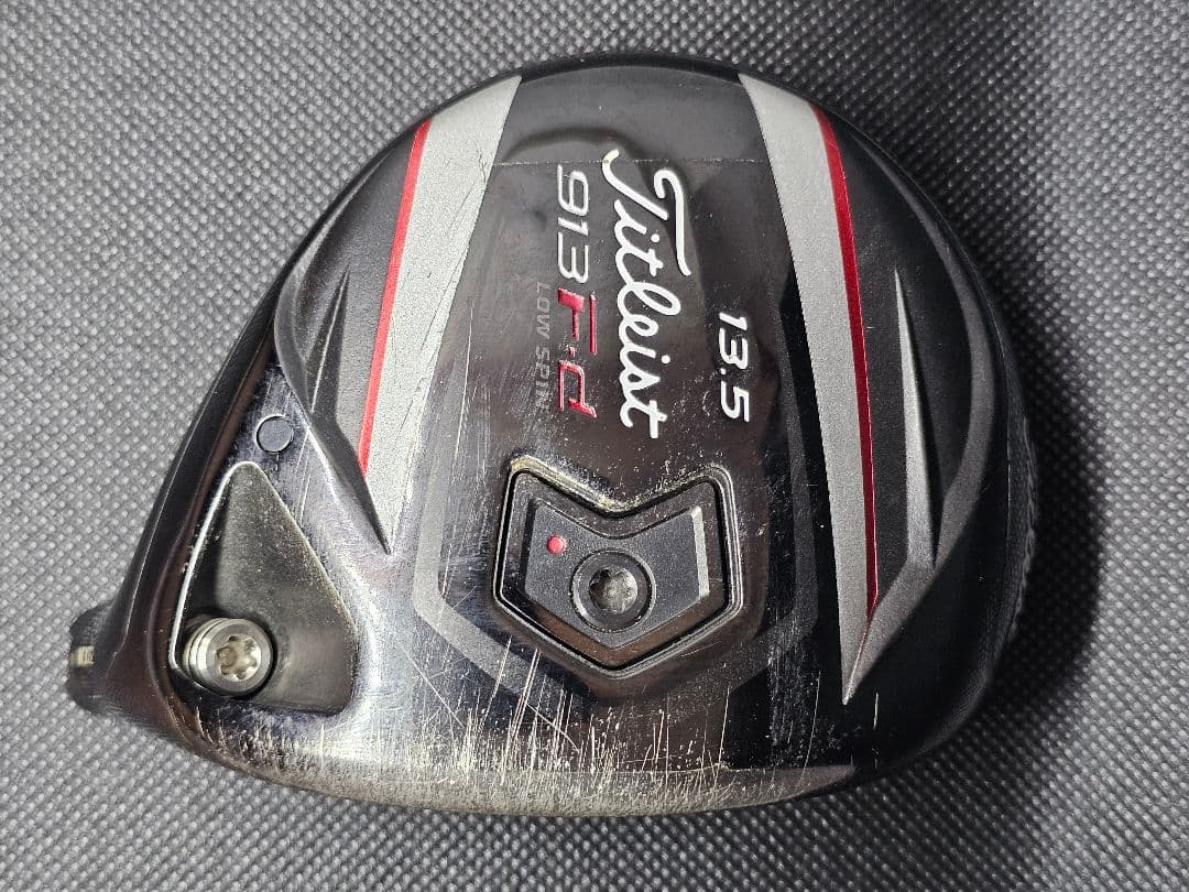 タイトリスト 913Fd 13.5° CRAZYシャフト