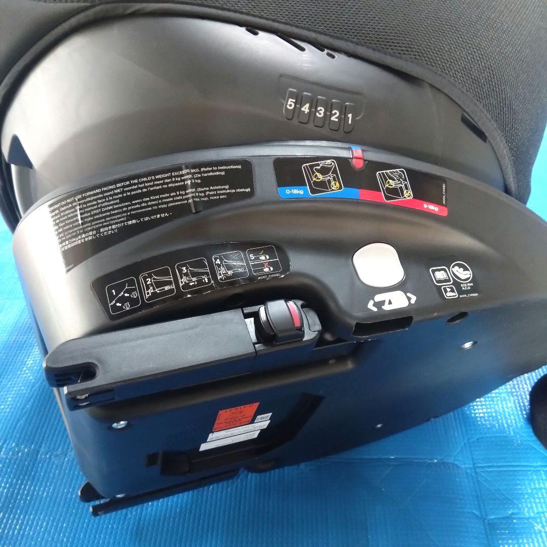 ね*ち様 ジョイーアーク360 Joie Arc360° チャイルドシート IS