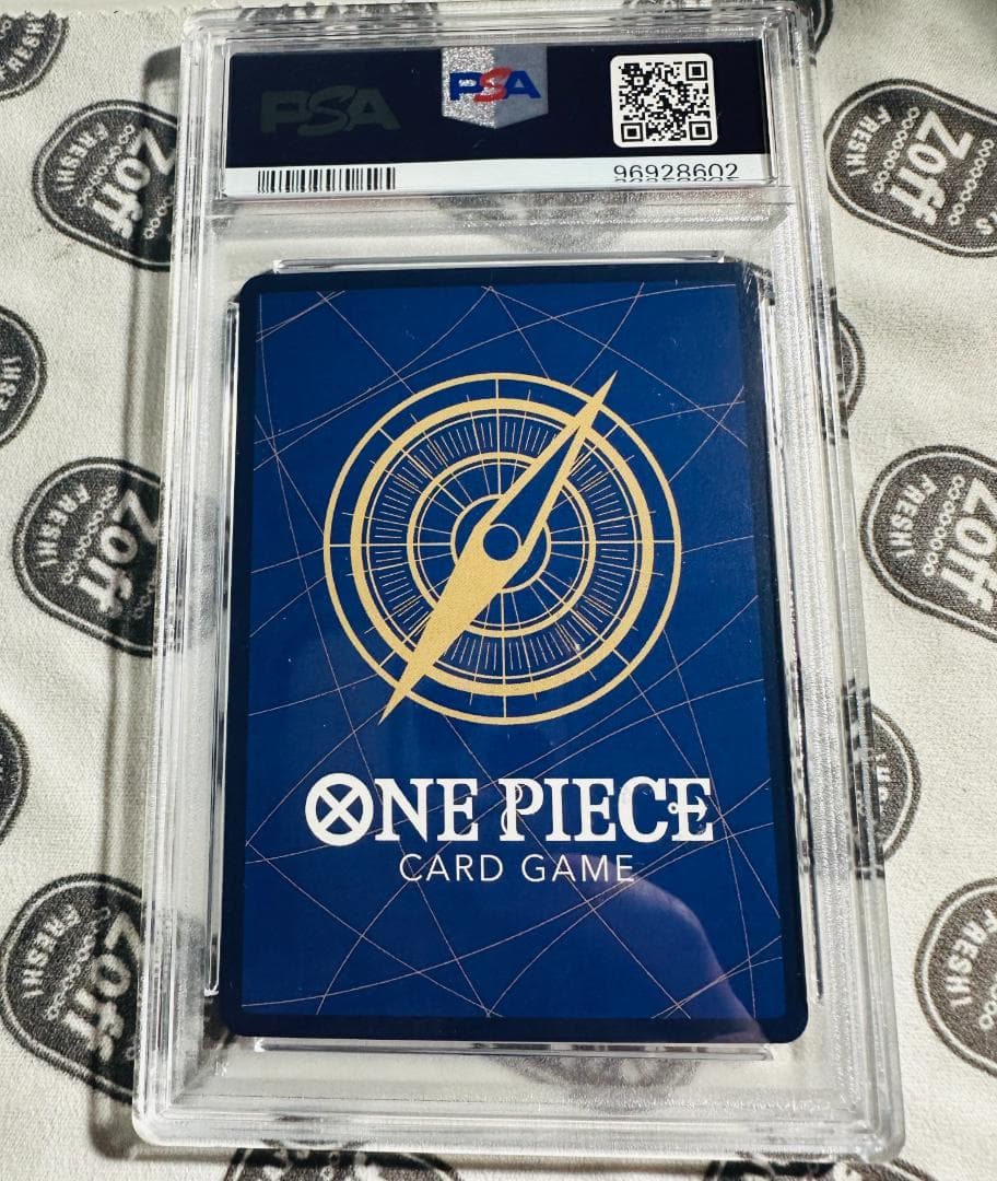 PSA10 ワンピース ボア・ハンコックSR SP OP07-051