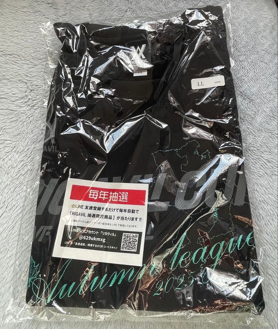 バレーボール　バレー　RIGAVIL CUP 2025 記念Tシャツ　練習着