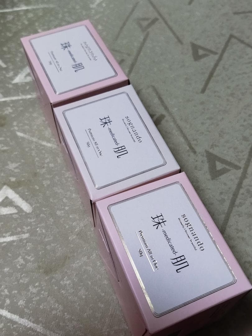 ソニャンド　sognando 珠肌シシオール50g　未開封