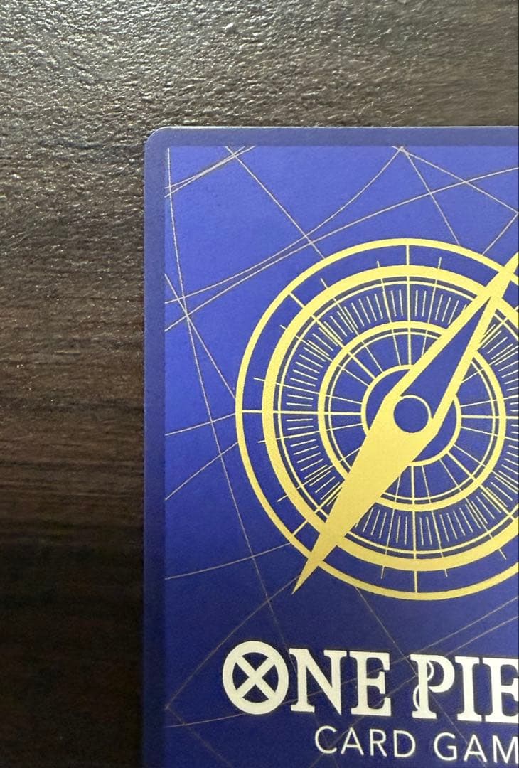 コビー SR-SP (コミパラ) [EB04-044]