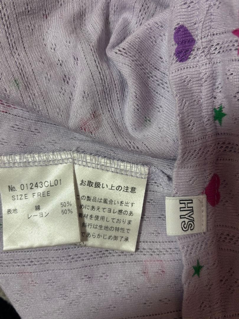 ヒステリックグラマー 長袖 総柄 Tシャツ カットソー 紫