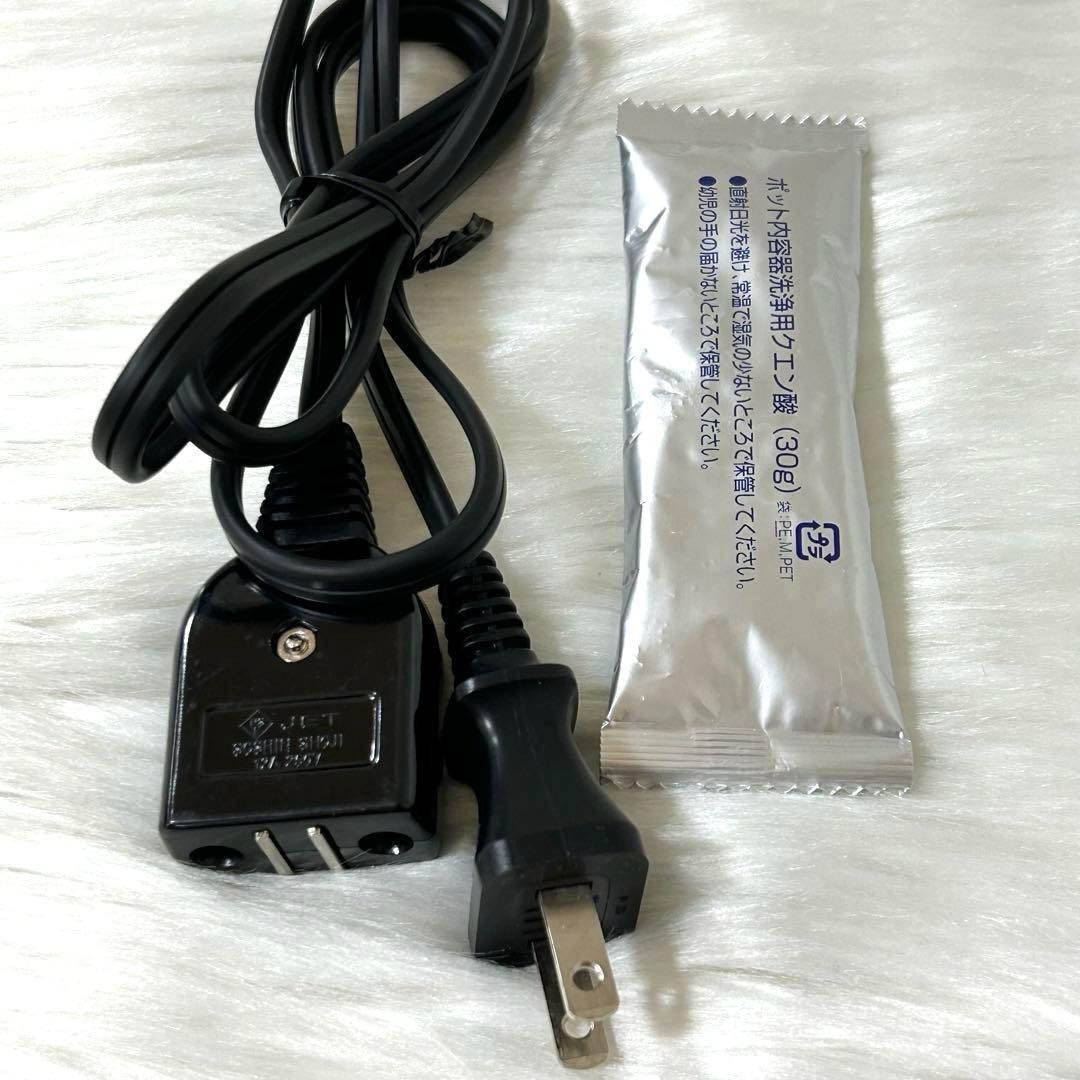 象印 スチーム式 加湿器 4.0L ホワイト EE-DC50