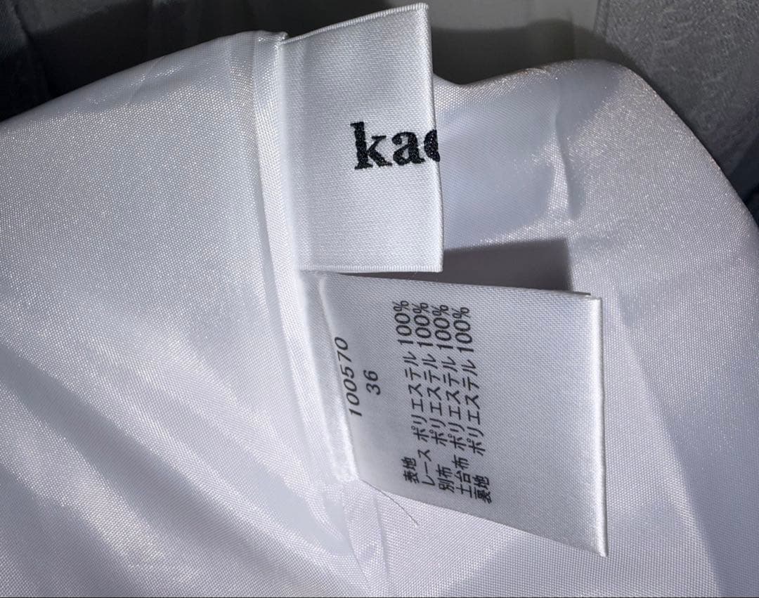 【kaene】レース×シフォンドレス whitecollection