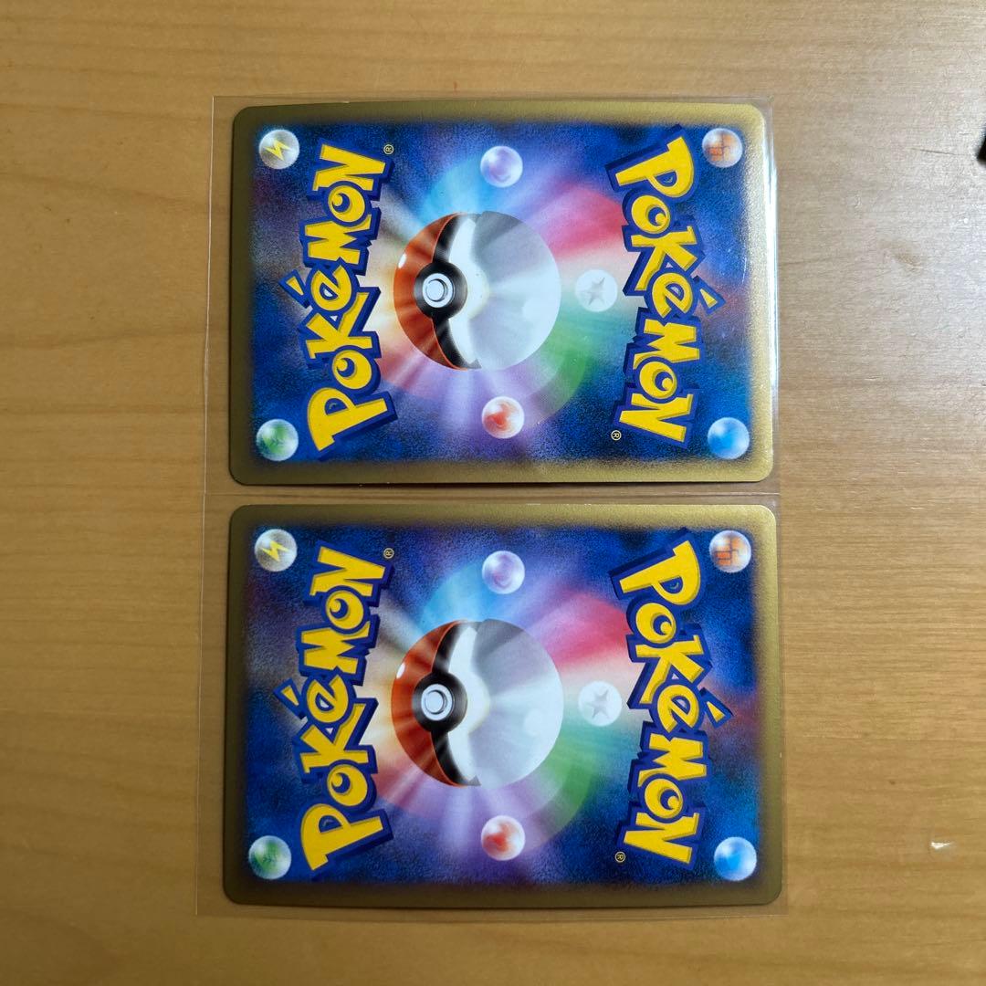 f*y様 ポケモンカード ライコウ＆スイクン Legend