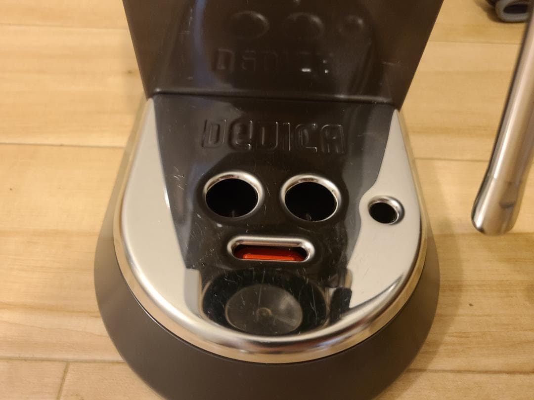 DeLonghi デロンギ デディカ アルテEC885J-GY＋セット