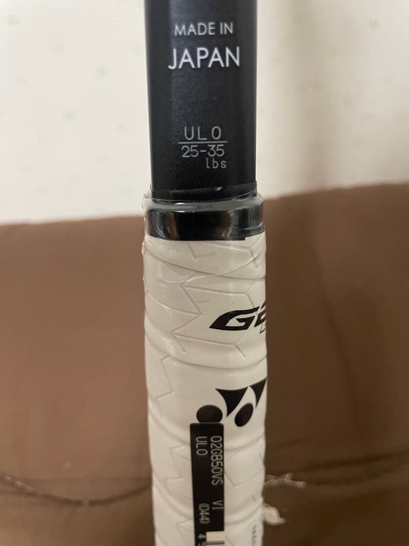 ジオブレイク５０ＶＳ　未使用品①