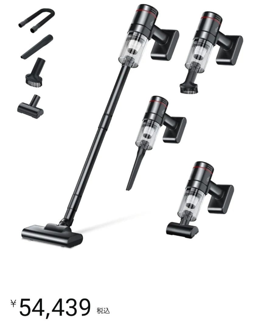 掃除機 家 車 掃除機