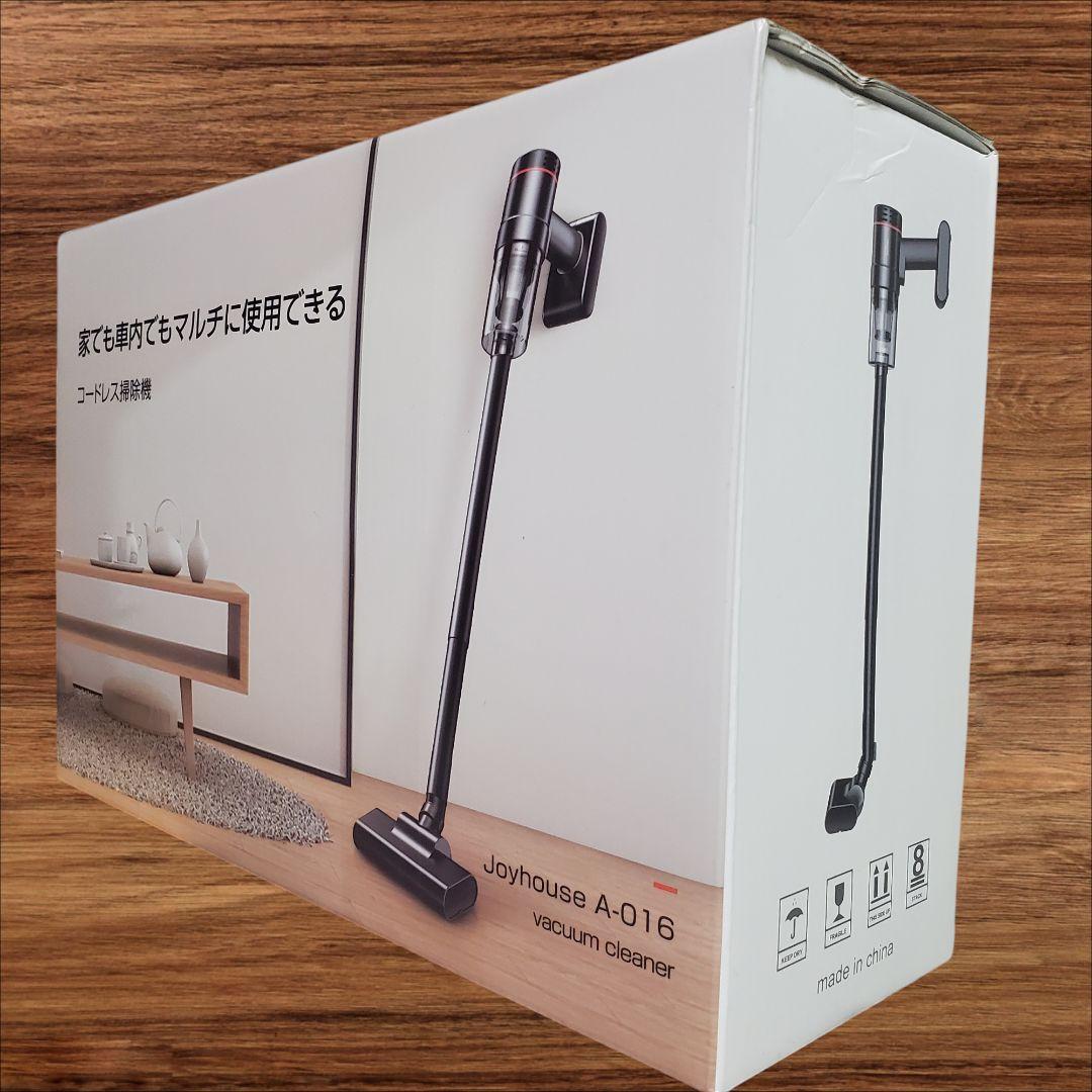 掃除機 家 車 掃除機