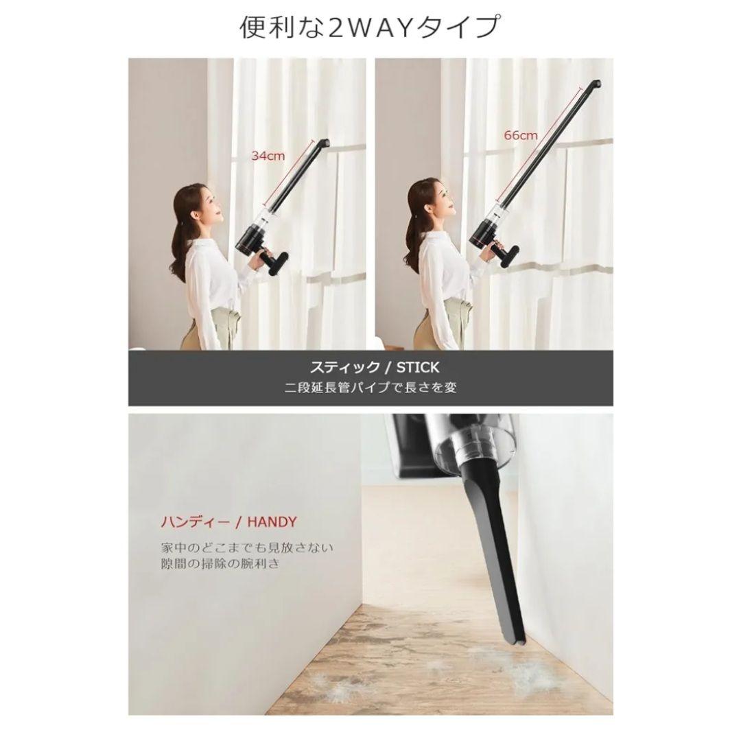 掃除機 家 車 掃除機