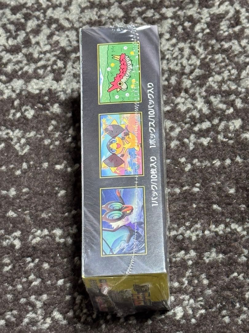 ポケモンカードゲーム　ハイクラスパック　MEGAドリームEX シュリンク未開封