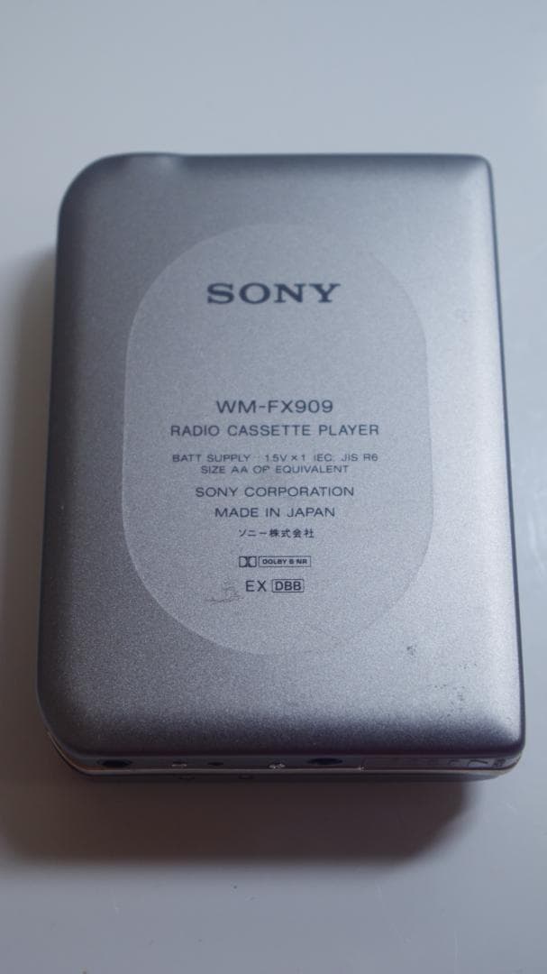 B0660 SONY WM-FX909 ウォークマン (2セット)