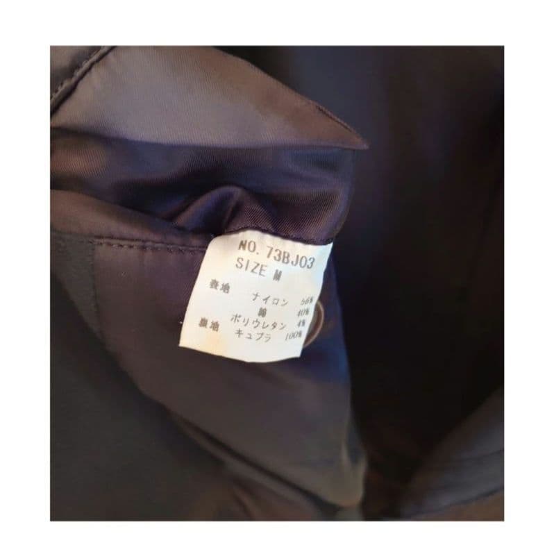 エ*7様 【希少】bajra バジュラ ムラ加工 ミドル丈ジャケット サイズM