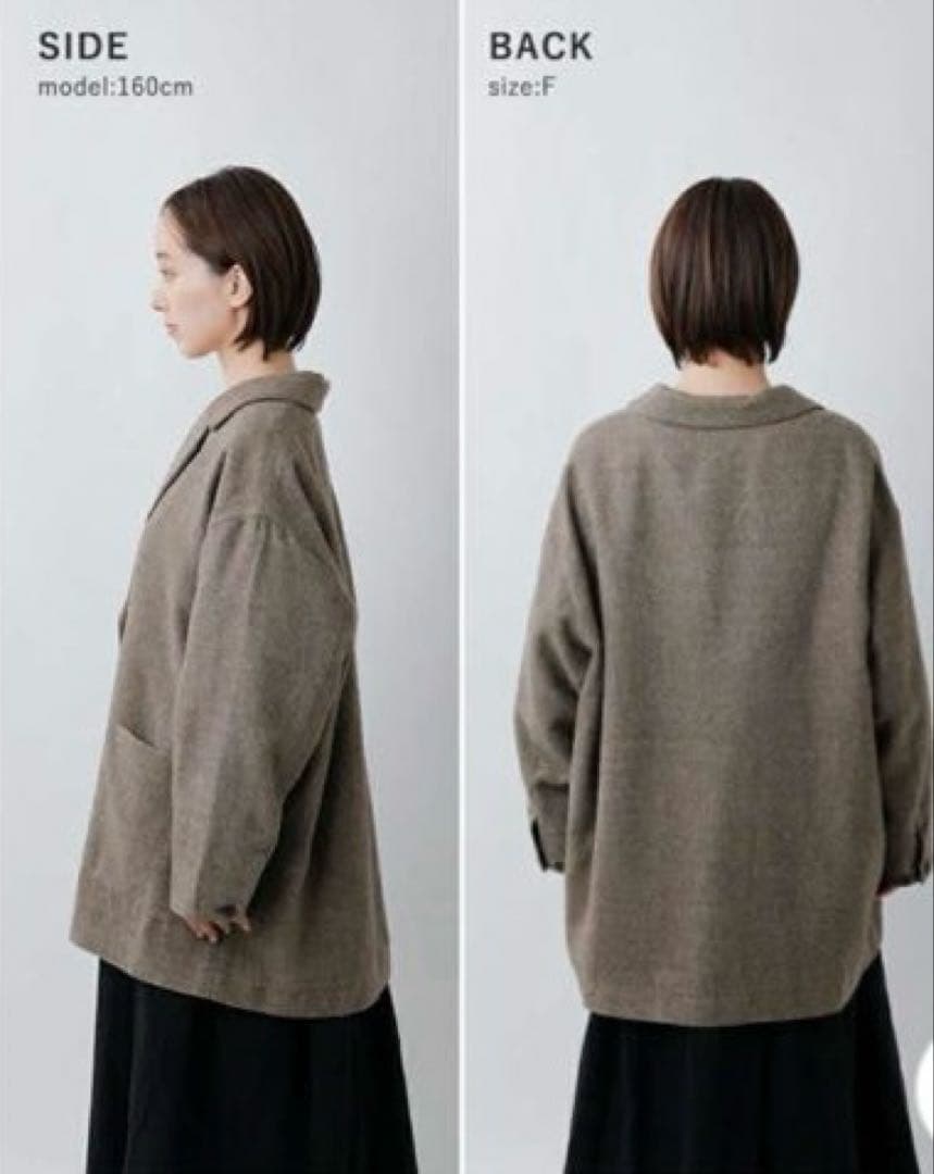 ルフ LUEUF リラックス ダブル ジャケット 新品未使用