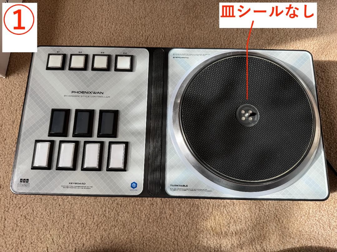 PHOENIXWAN 2台 動作確認済み 商品状態:説明必読