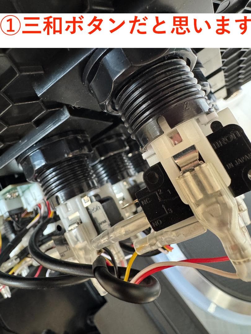 PHOENIXWAN 2台 動作確認済み 商品状態:説明必読