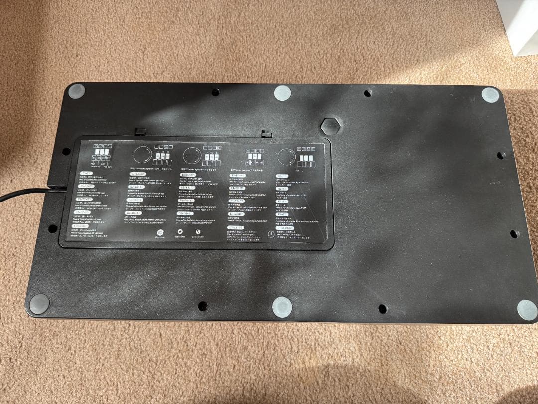 PHOENIXWAN 2台 動作確認済み 商品状態:説明必読