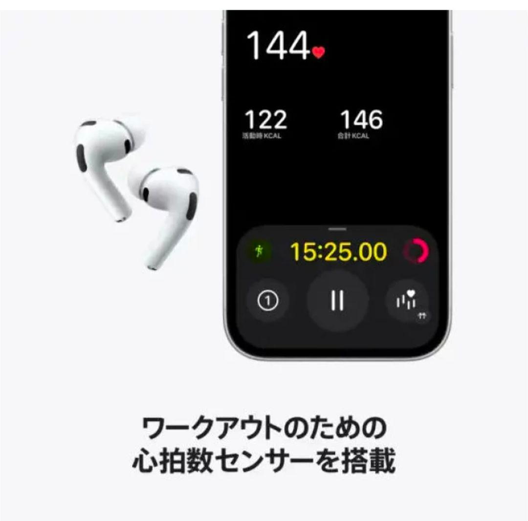新品未開封/AirPods Pro3 MFHP4J/Aアップルワイヤレスイヤホン