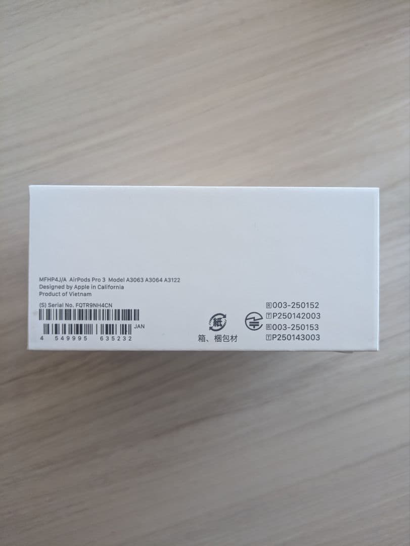 新品未開封/AirPods Pro3 MFHP4J/Aアップルワイヤレスイヤホン