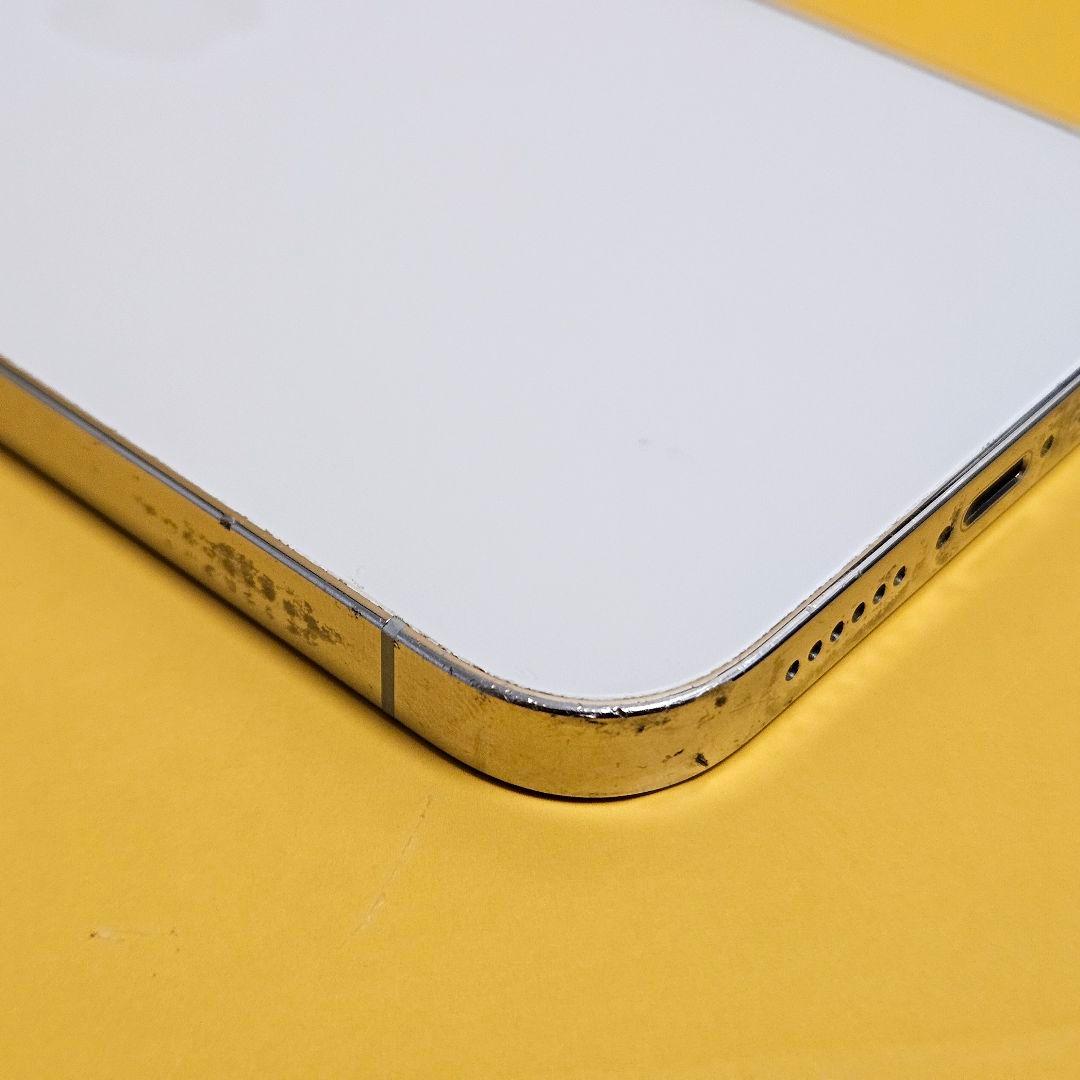 iPhone 12 ProMax 128GB｜24時間以内発送#097