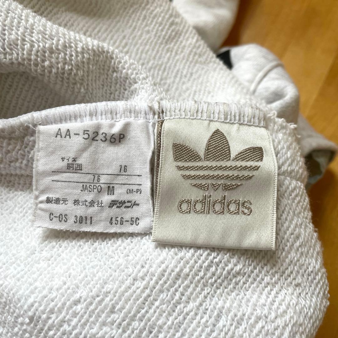 adidas サロペット　デサント　日本製　古着