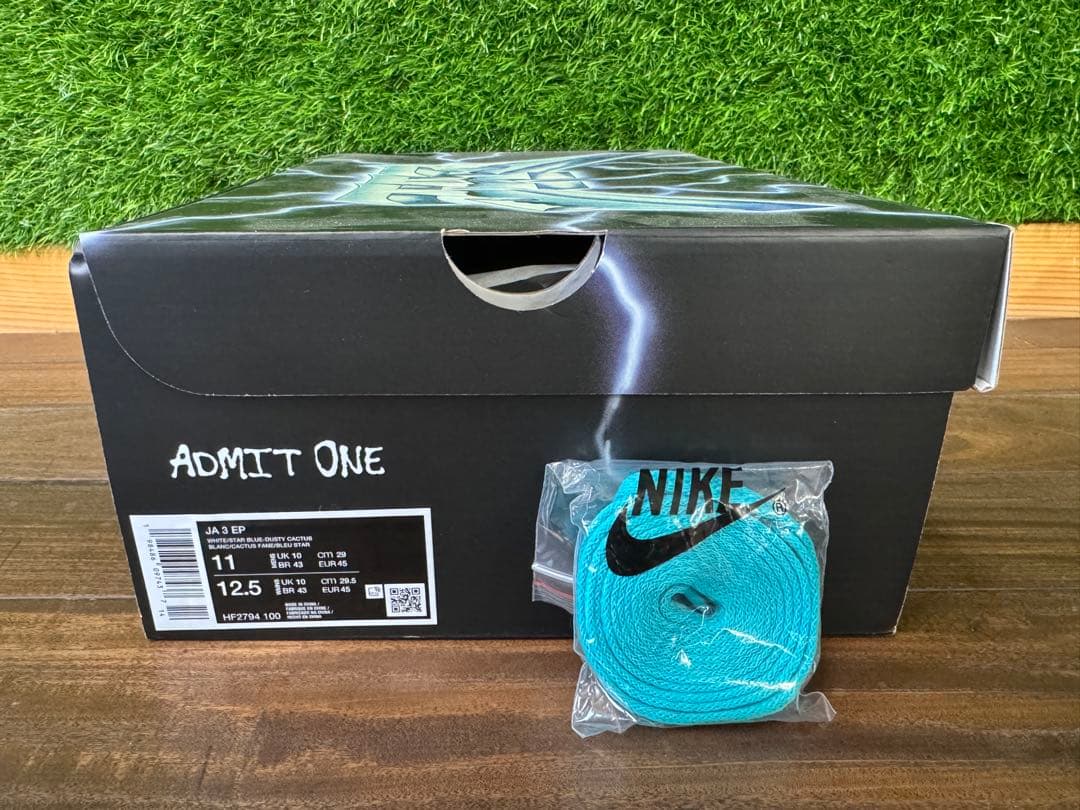 NIKE JA3 EP ナイキ ジャ3 ジャ モラント