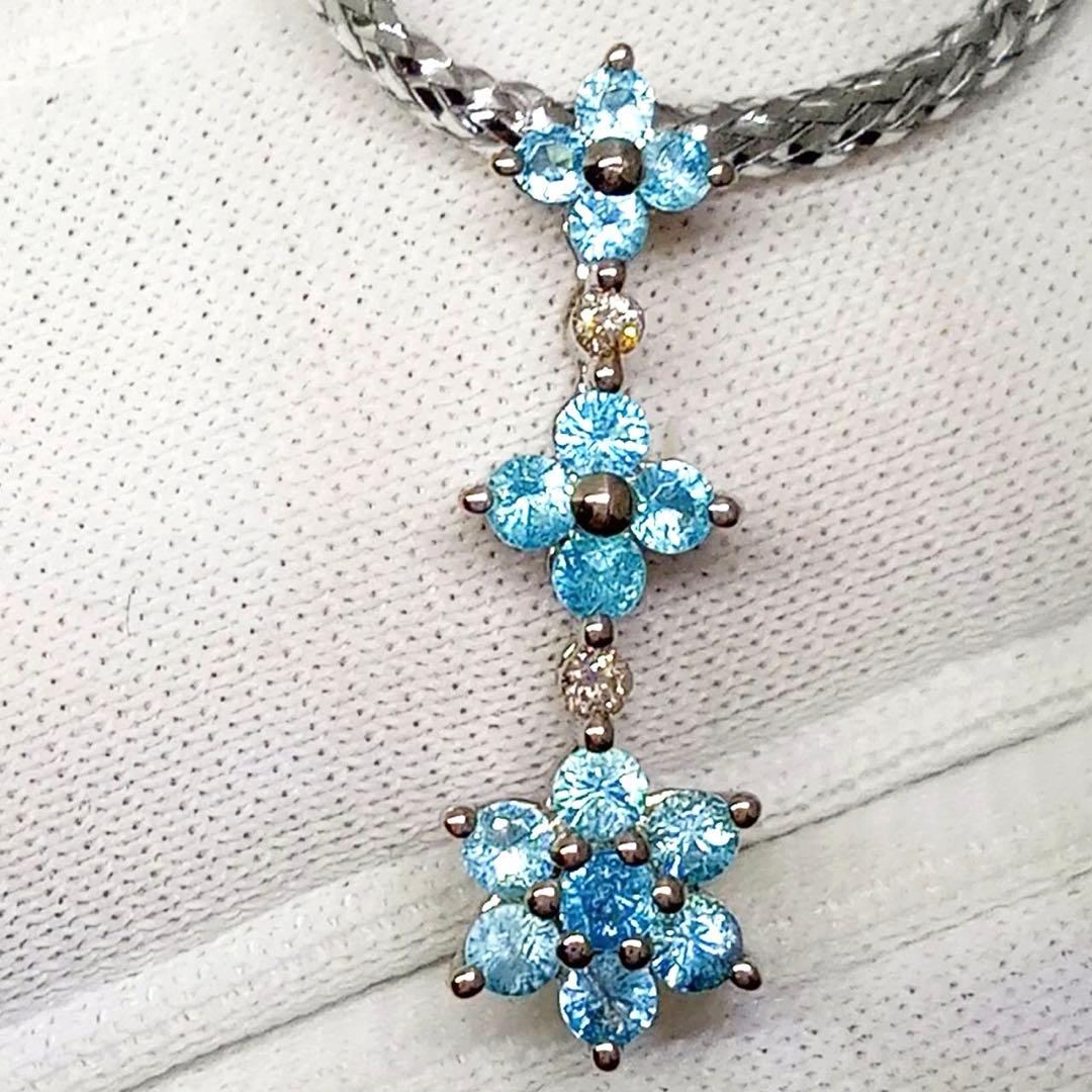 K18WG 世界三大希少石パライバトルマリンペンダントトップ　カード鑑別書