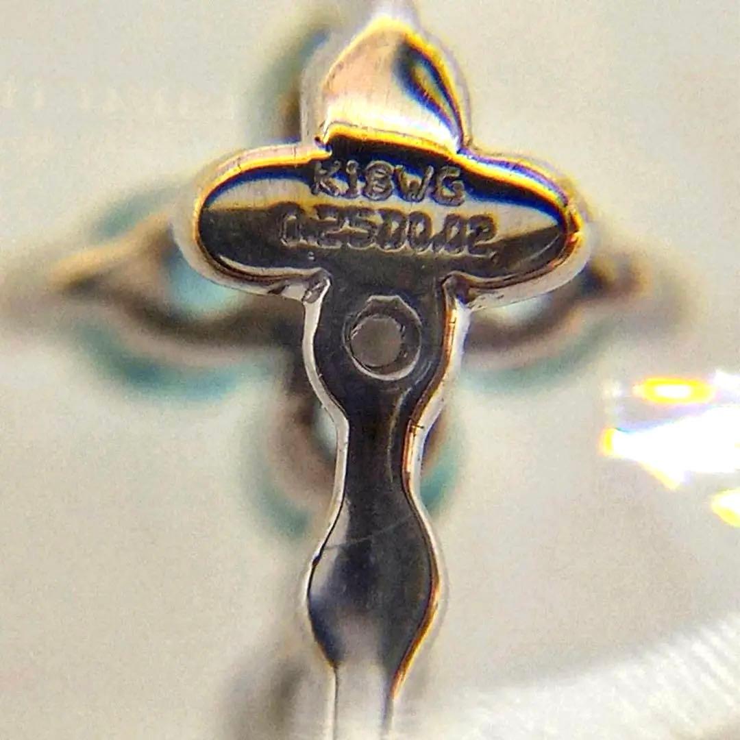 K18WG 世界三大希少石パライバトルマリンペンダントトップ　カード鑑別書