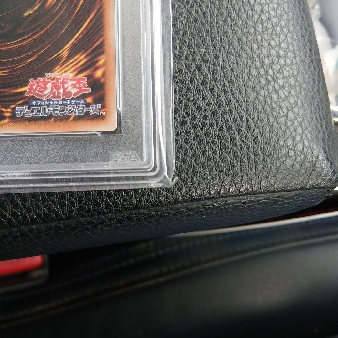 遊戯王 黒魔女ディアベルスター 絵違い 25thシク クオシク psa10
