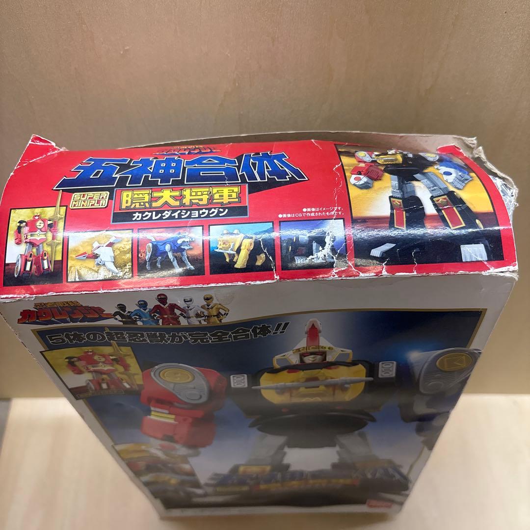 スーパーミニプラ　忍者戦隊カクレンジャー　隠大将軍、無敵将軍、ツバサマル