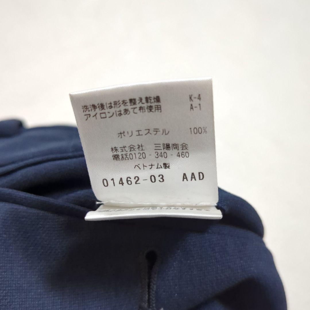 38R/40 マッキントッシュフィロソフィートロッター セットアップ スーツ 紺