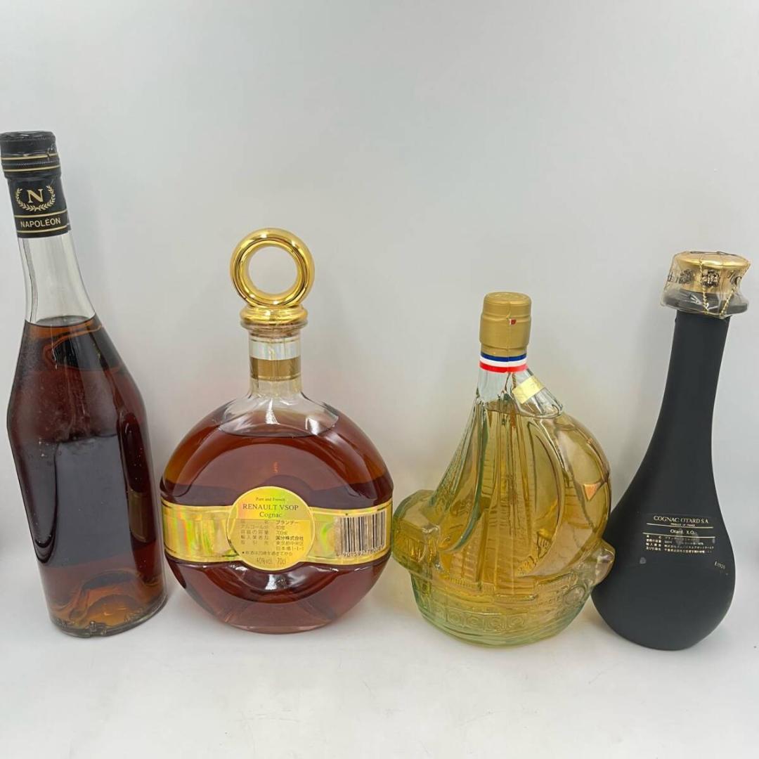 ⭐️未開栓　ブランデー　4点 ナポレオン　Otard コニャック　RENAULT