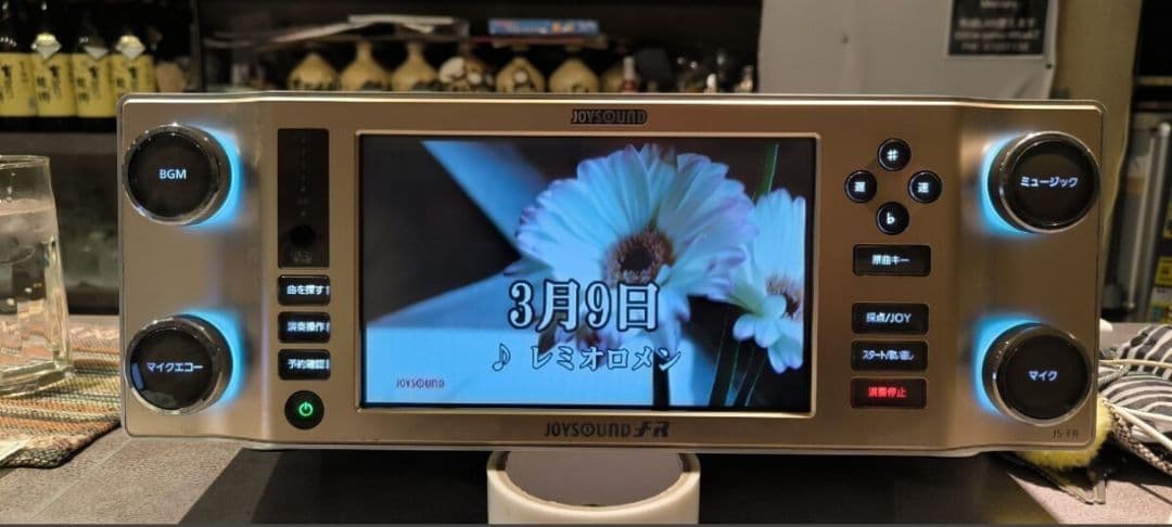 d*7様 業務用カラオケ中古 JOYSOUND JS-FR キョクナビ充電器3台