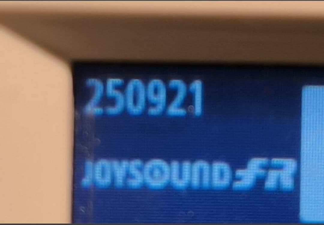d*7様 業務用カラオケ中古 JOYSOUND JS-FR キョクナビ充電器3台