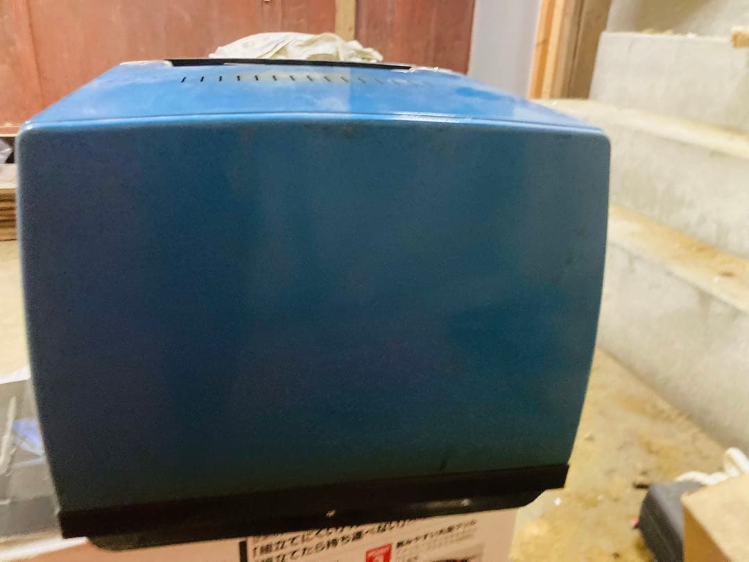 R君専用PEACE 天火オーブン青色