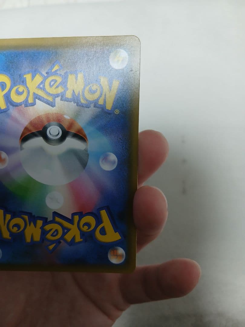 サーナイト＆ニンフィアGX HR SM9a ナイトユニゾン 067/055