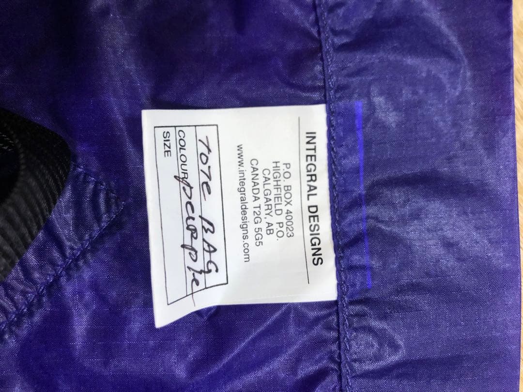 インテグラルデザイン　エコバッグ カナダ製