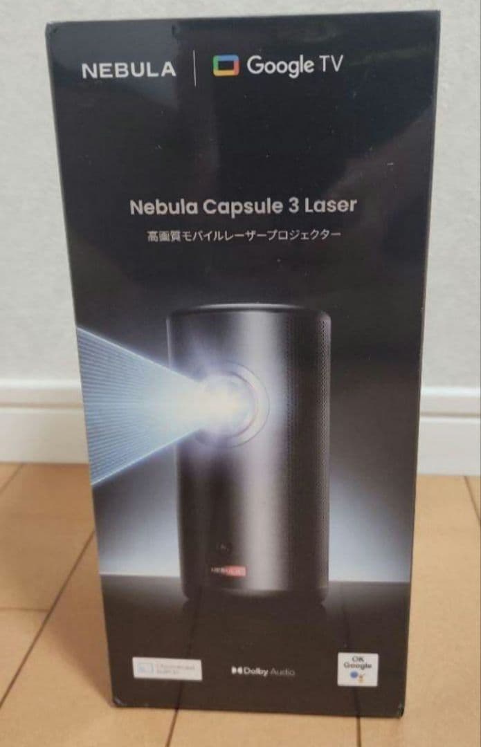 【新品未開封】NEBULA Capsule 3 Laser