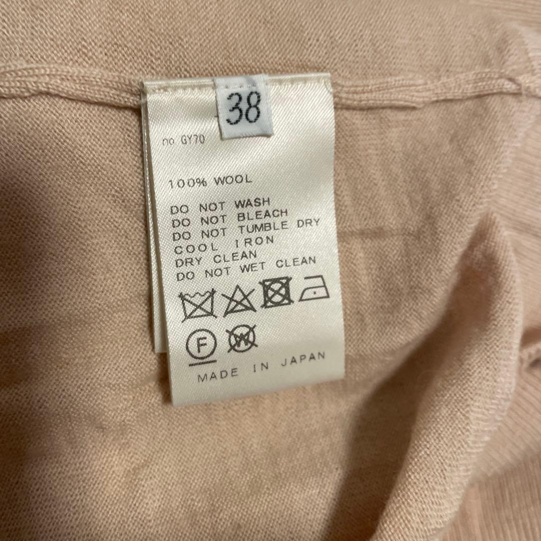 カーディガン セーター セット