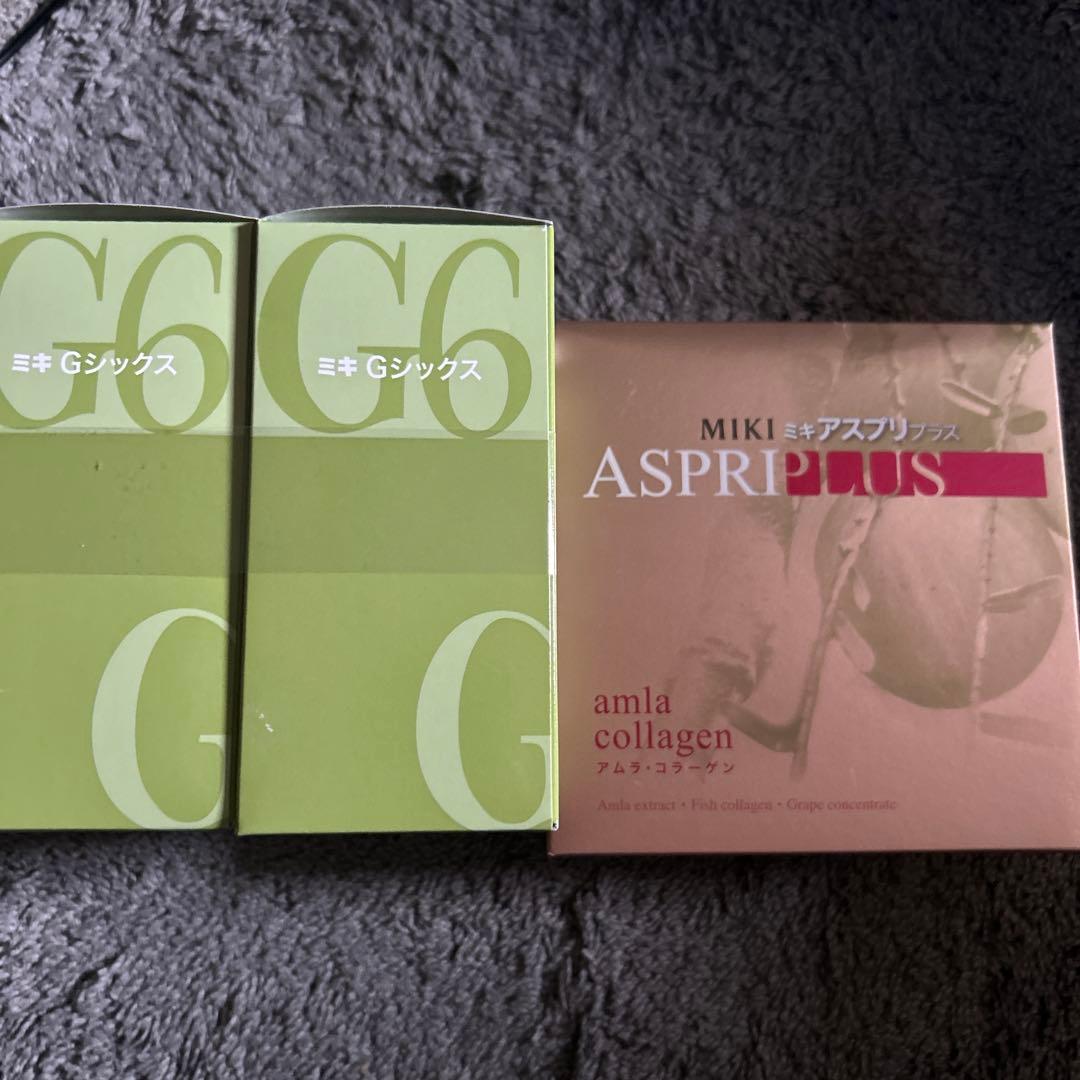 ハイビスカス絵本！！ミキプルーン　G6 アスプリプラス