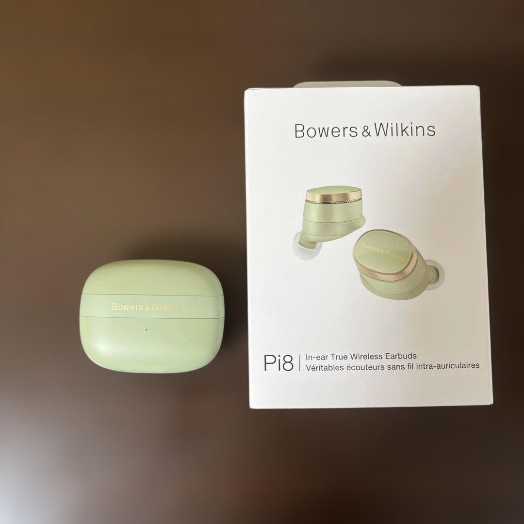 【美品】Bowers & Wilkins Pi8