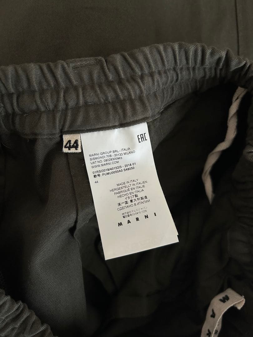 MARNI マルニ 定番クロップドテーパードパンツ　 オリーブグリーン 44