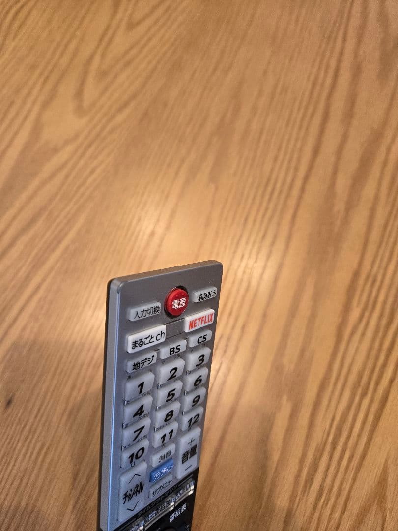 REGZA 43Z700X【東芝製HDD　THDー500D2） 付】