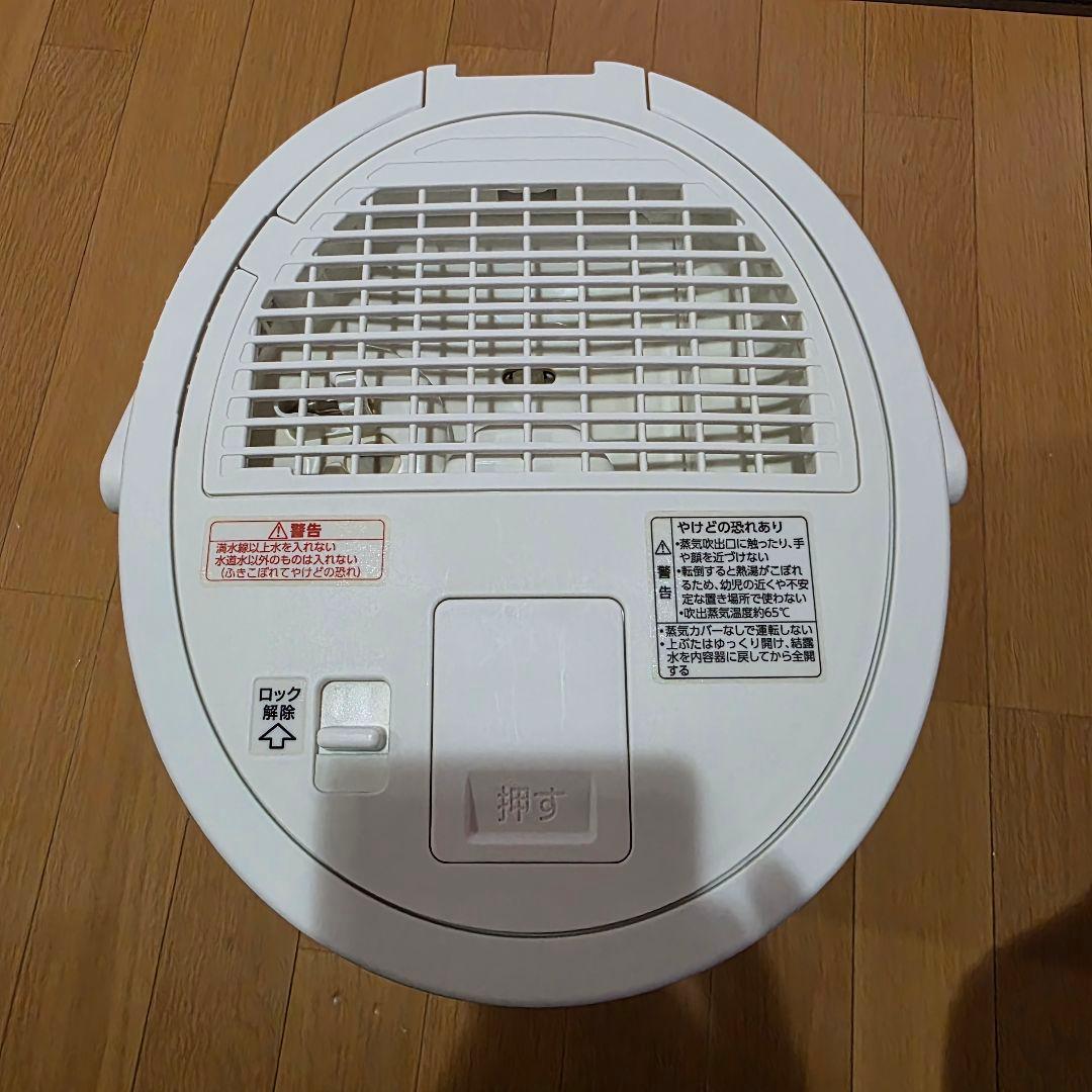 象印　加湿器　EE-DC50-WA