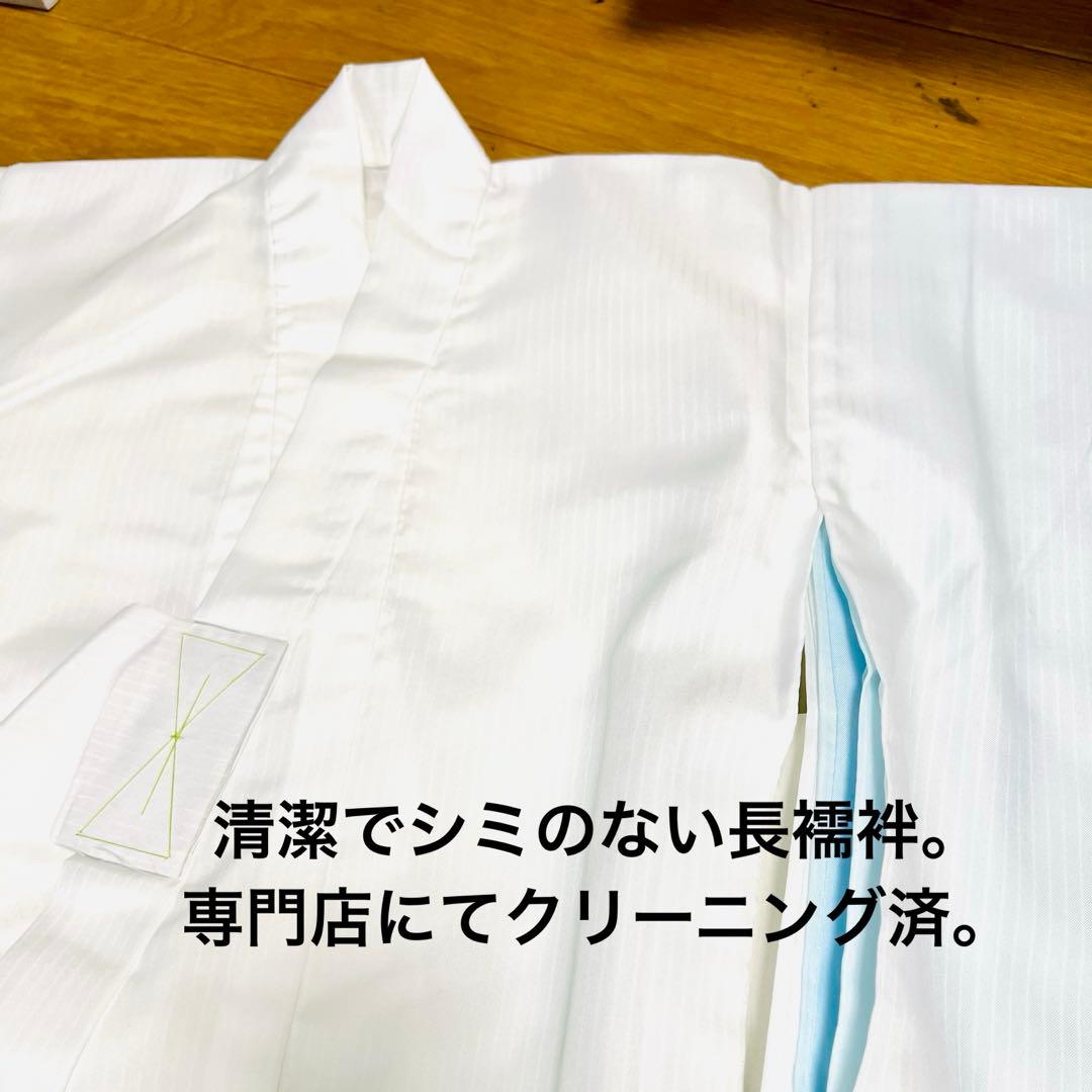 お宮参り 男児 祝い着 掛け着 熨斗目 鷹 黒◎美品