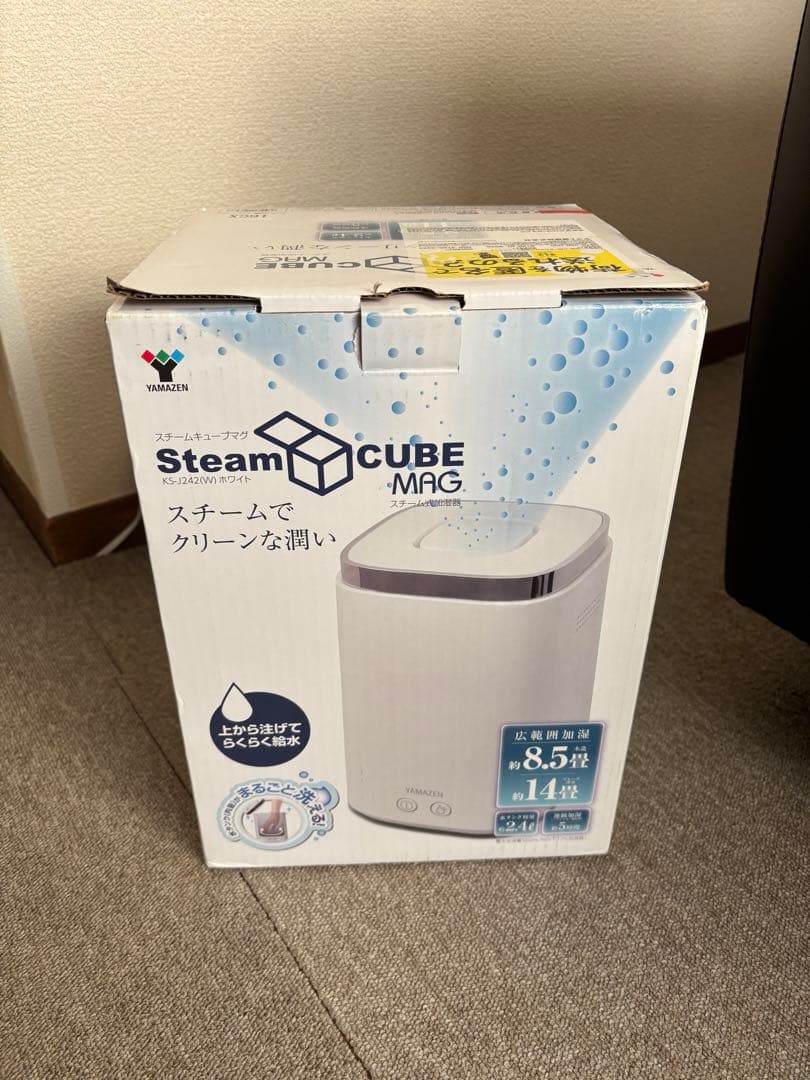 ＜未使用品＞YAMAZEN スチームキューブ加湿器 KS-J242(W)