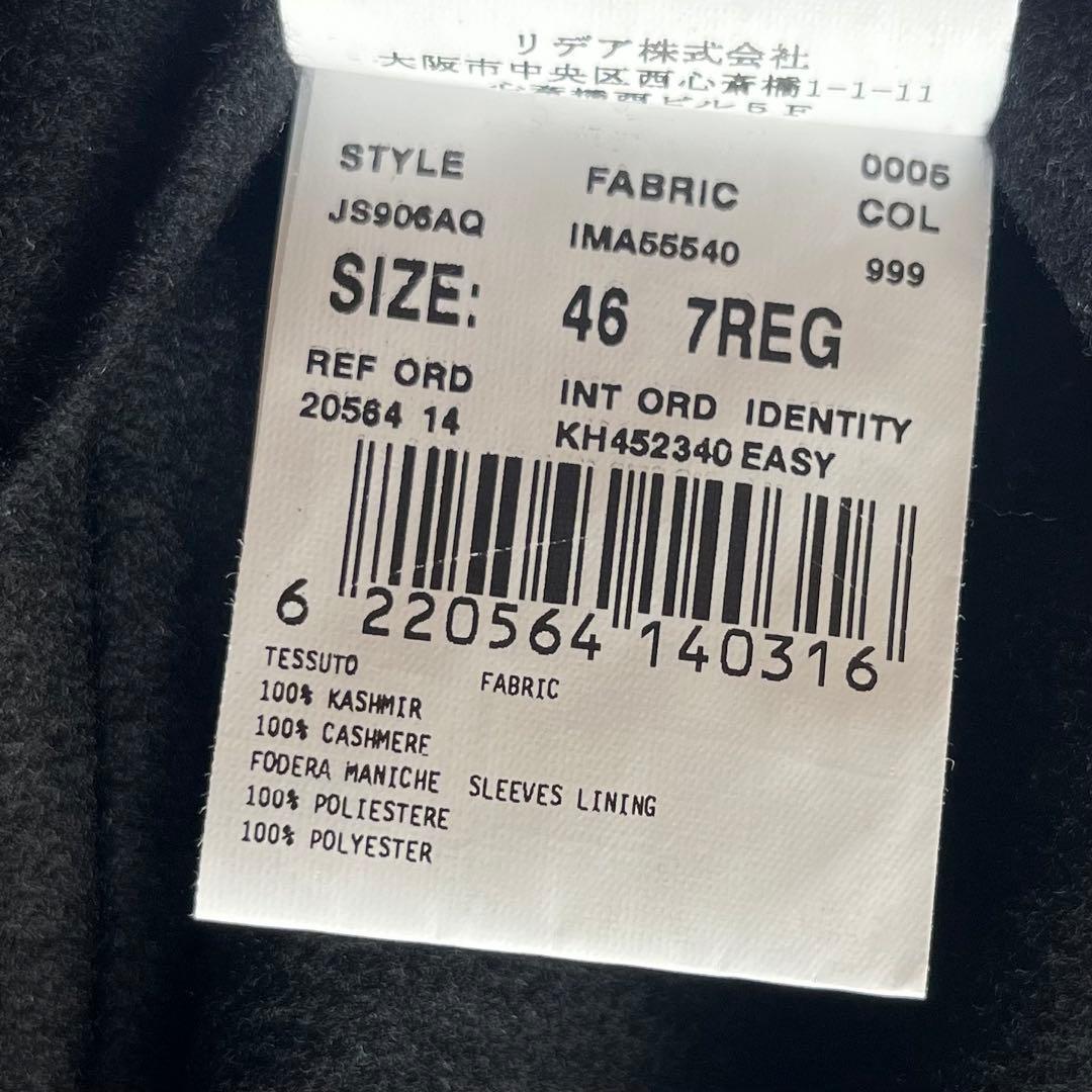 <極美品>LARDINI 金ボタン カシミヤ100% ダブルジャケット 46